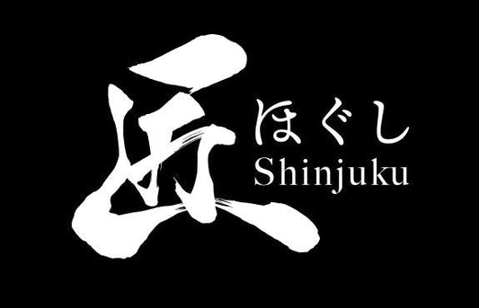 Takumi Massage in Shinjuku – 6min walk from Shinjuku station and Tokyo Metropolitan Government Building