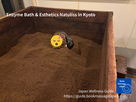 Japanese Enzyme Bath in Kyoto: A Unique Japanese Wellness Experience